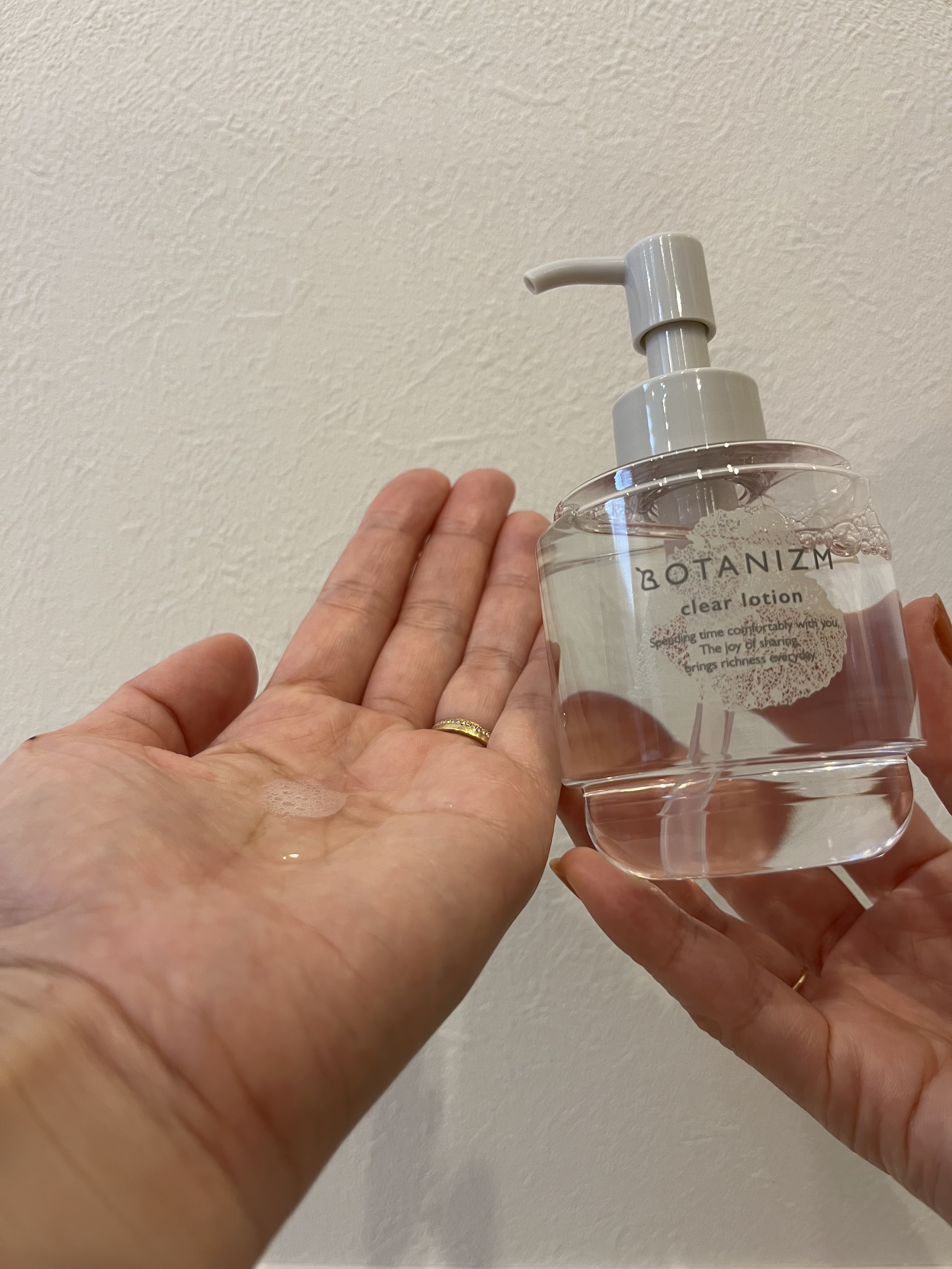 エッセンスミルク/ボタニズム /乳液を使ったクチコミ（2枚目）