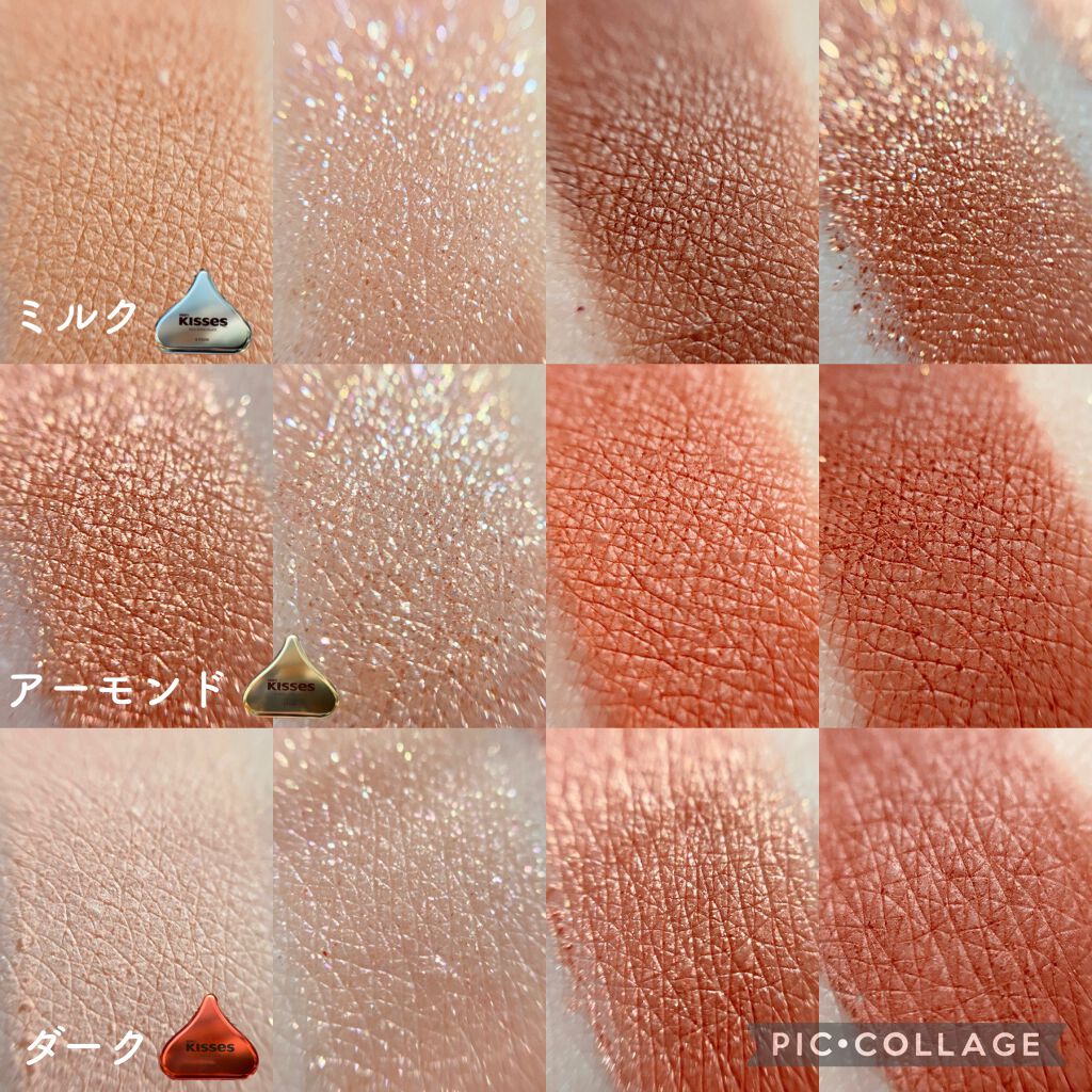 キスチョコレート プレイカラーアイズ/ETUDE/アイシャドウパレットを使ったクチコミ(7枚目)