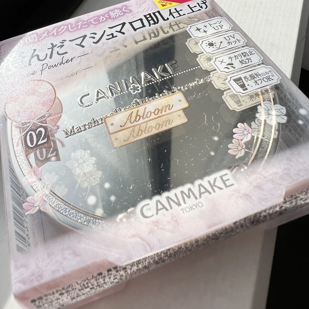 マシュマロフィニッシュパウダー　～Abloom～/キャンメイク/プレストパウダーを使ったクチコミ（2枚目）