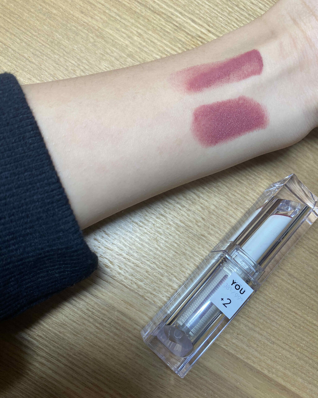 38℃/99℉ LIPSTICK  ＜YOU＞/UZU BY FLOWFUSHI/口紅を使ったクチコミ（1枚目）