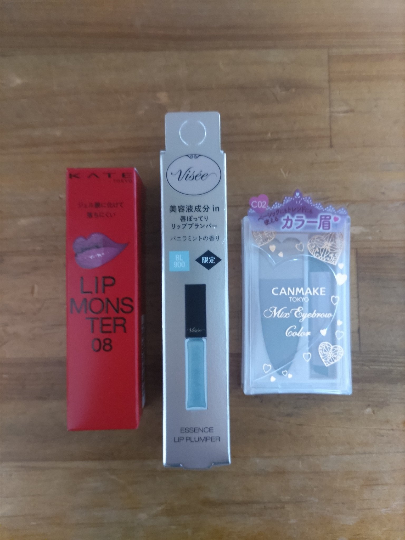 ケイト リップモンスター/KATE/口紅を使ったクチコミ（1枚目）