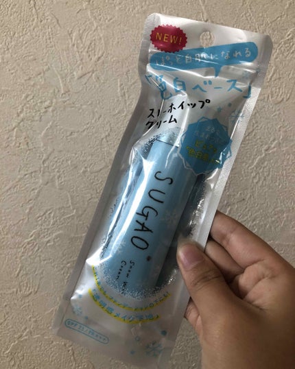 スノーホイップクリーム/SUGAO®/化粧下地を使ったクチコミ(1枚目)