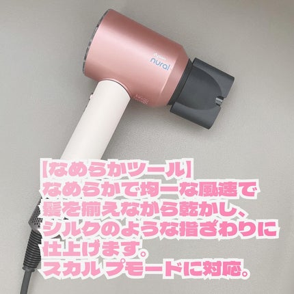 を使ったクチコミ(3枚目)