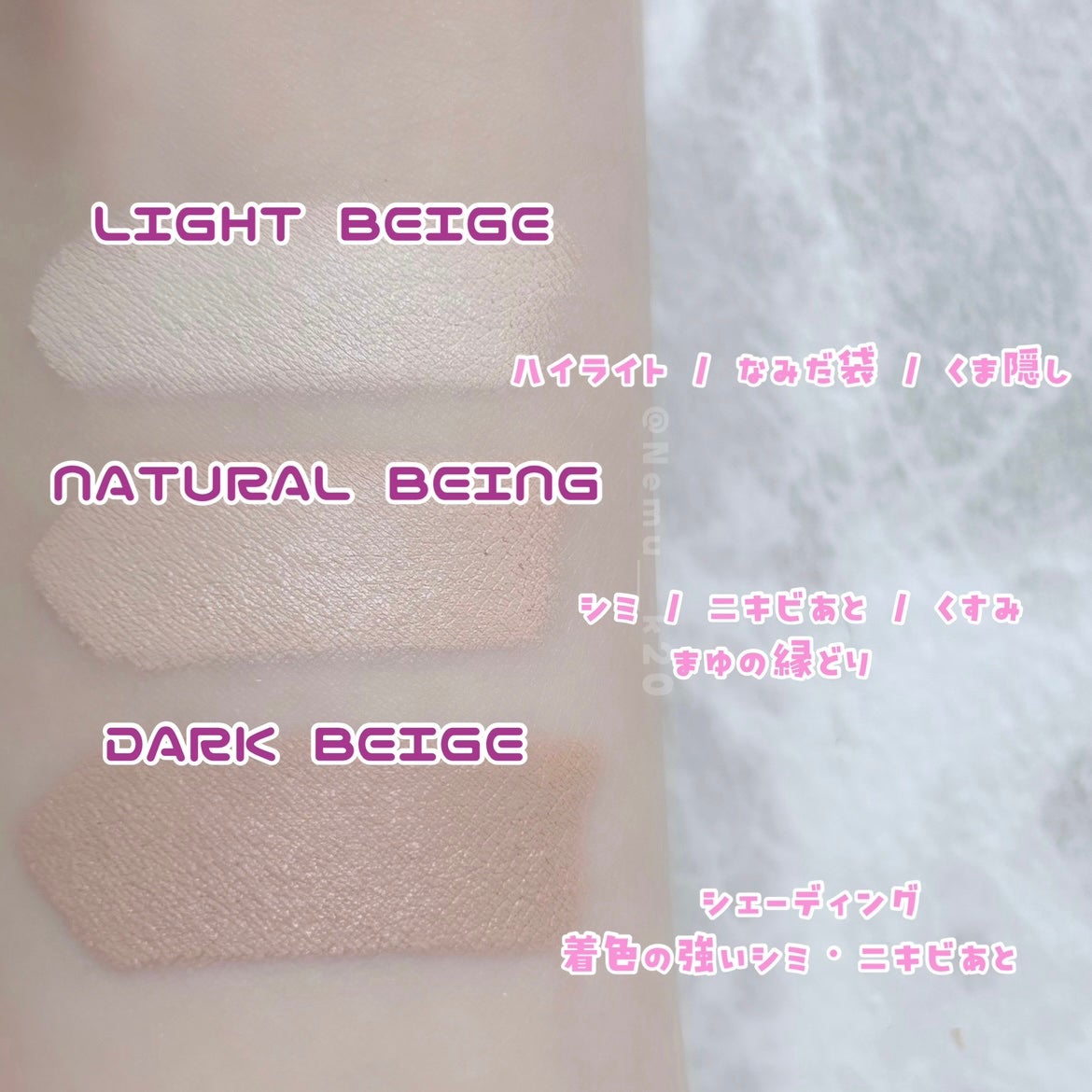 カバーアッププロコンシーラー/TFIT/パレットコンシーラーを使ったクチコミ(3枚目)