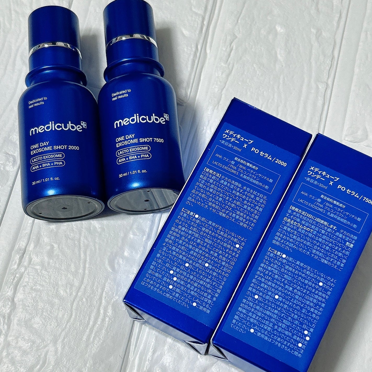 ゼロ1DAYエクソソームショット2000/MEDICUBE/美容液を使ったクチコミ(8枚目)