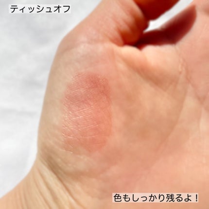 アンドバイロムアンド グラッシーボムティント/&nd by rom&nd/リップティントを使ったクチコミ(3枚目)