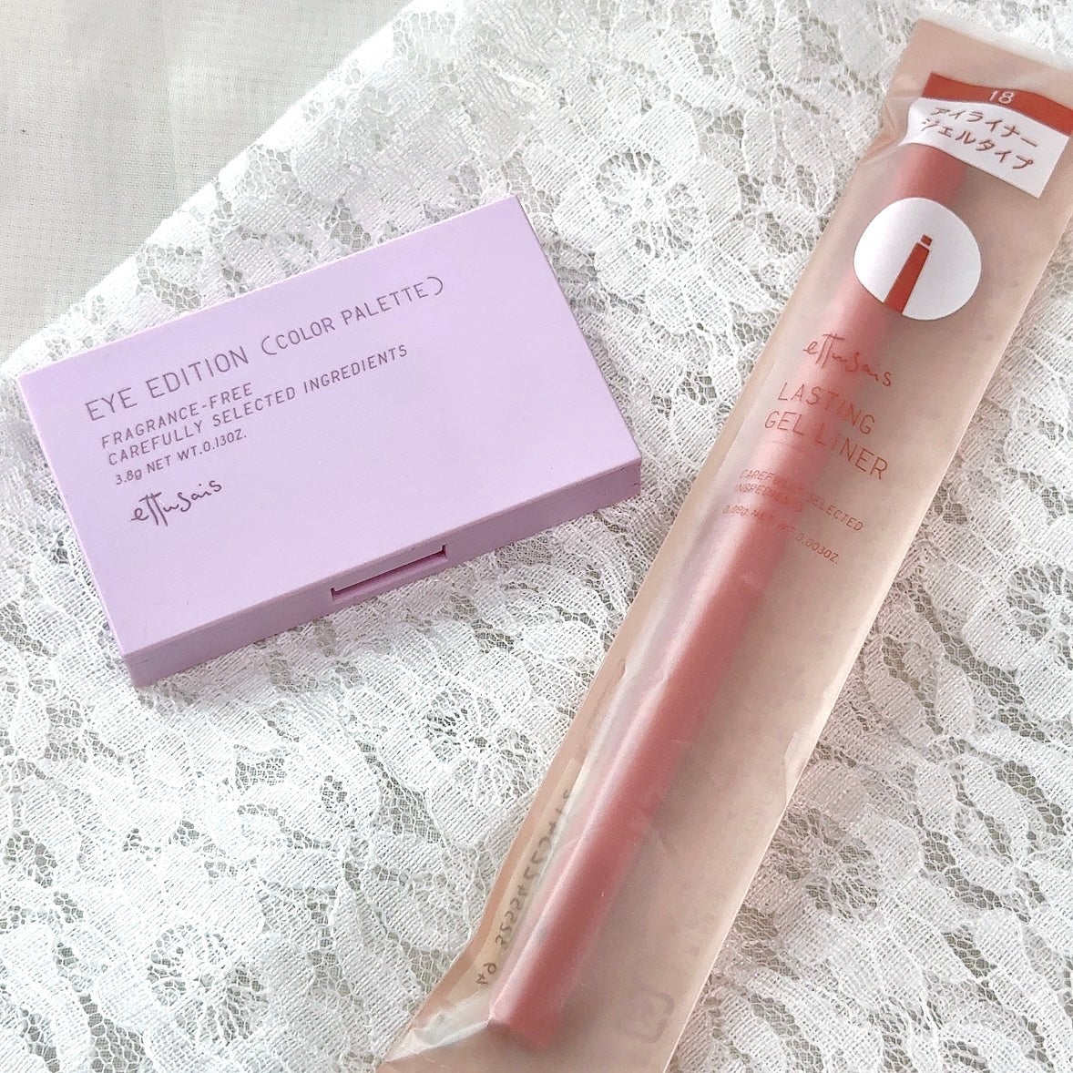 エテュセ アイエディション(カラーパレット)/ettusais/アイシャドウパレットを使ったクチコミ(4枚目)