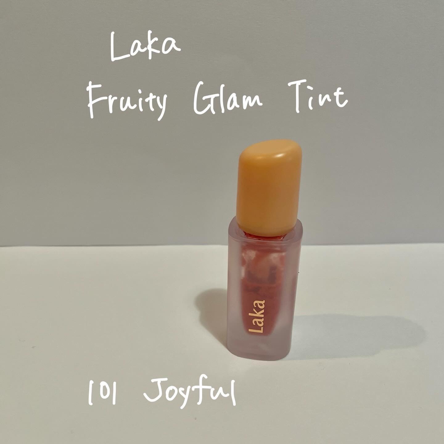 フルーティーグラムティント/Laka/リップティントを使ったクチコミ（1枚目）