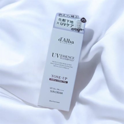 ダルバ ウォータフル トーンアップ サンクリーム(パープル)/ダルバ/日焼け止めクリームを使ったクチコミ(2枚目)