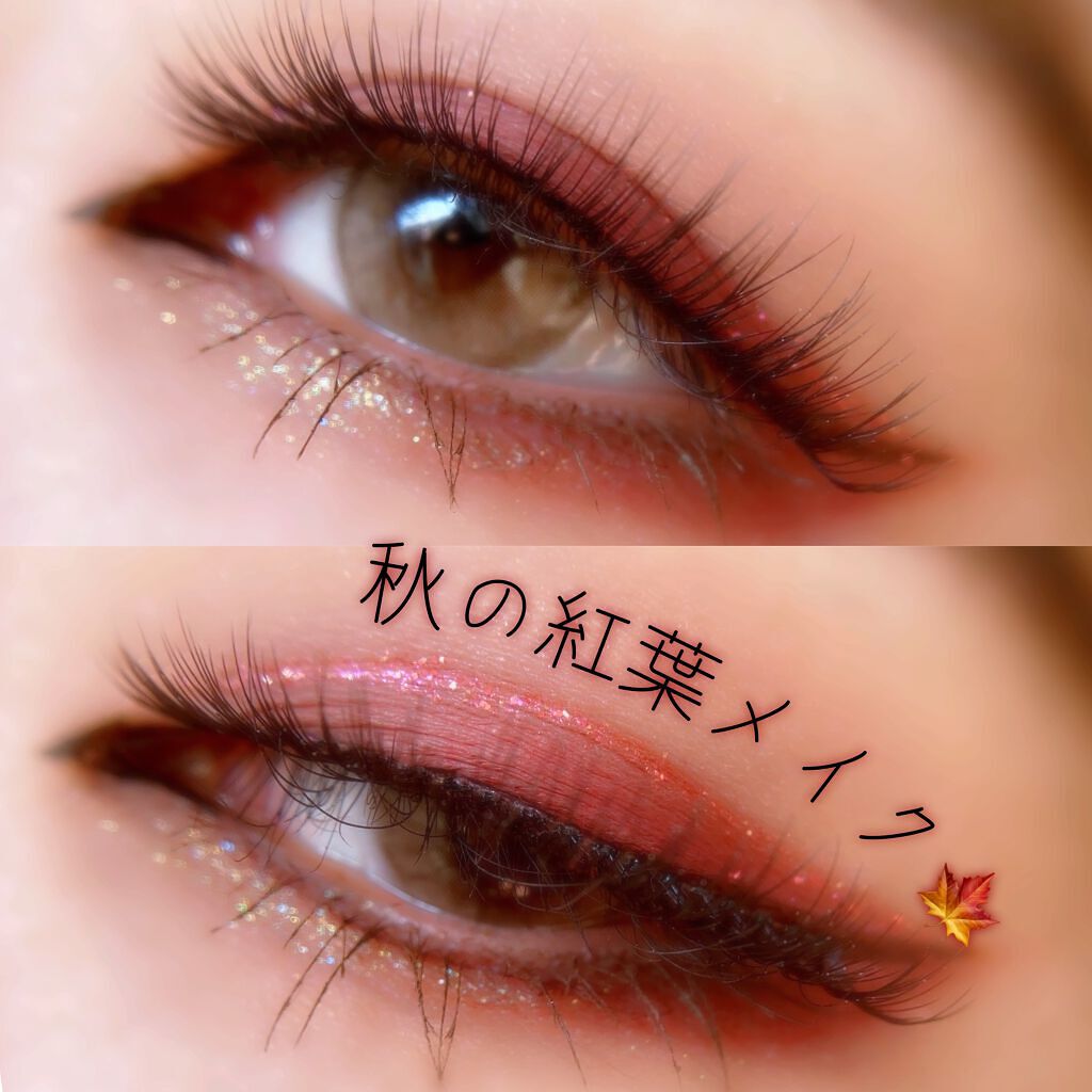 グラムチェンジマルチパレット/A.BLACK/マルチパレットを使ったクチコミ（1枚目）