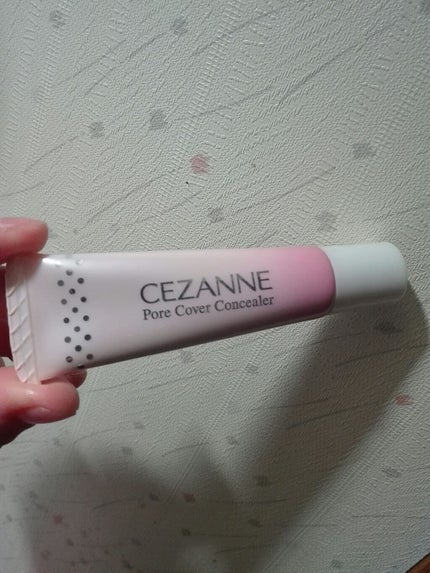 毛穴カバーコンシーラー/CEZANNE/クリームコンシーラーを使ったクチコミ(1枚目)