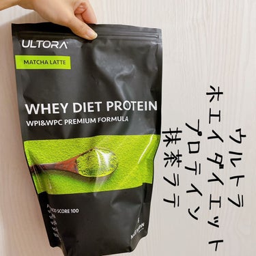 ULTRA WHEY DIET PROTEIN/ULTRA/ボディサプリメントを使ったクチコミ（1枚目）