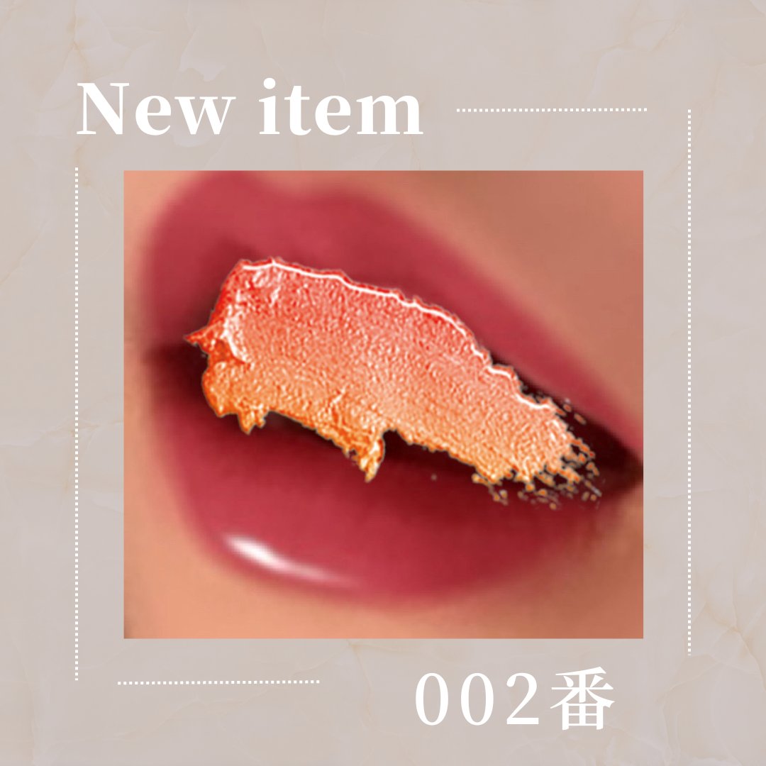 レブロン ジェリー ティント リップ セラム/REVLON/リップティントを使ったクチコミ（3枚目）