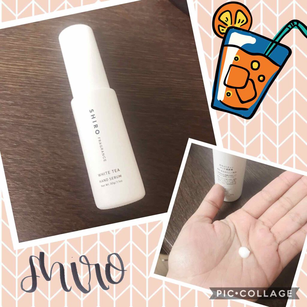 ホワイトティー ハンド美容液/SHIRO/ハンドクリームを使ったクチコミ（1枚目）