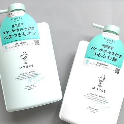 Scalp Care&Moist 薬用シャンプー/薬用トリートメント/MQURE/市販シャンプーを使ったクチコミ(1枚目)