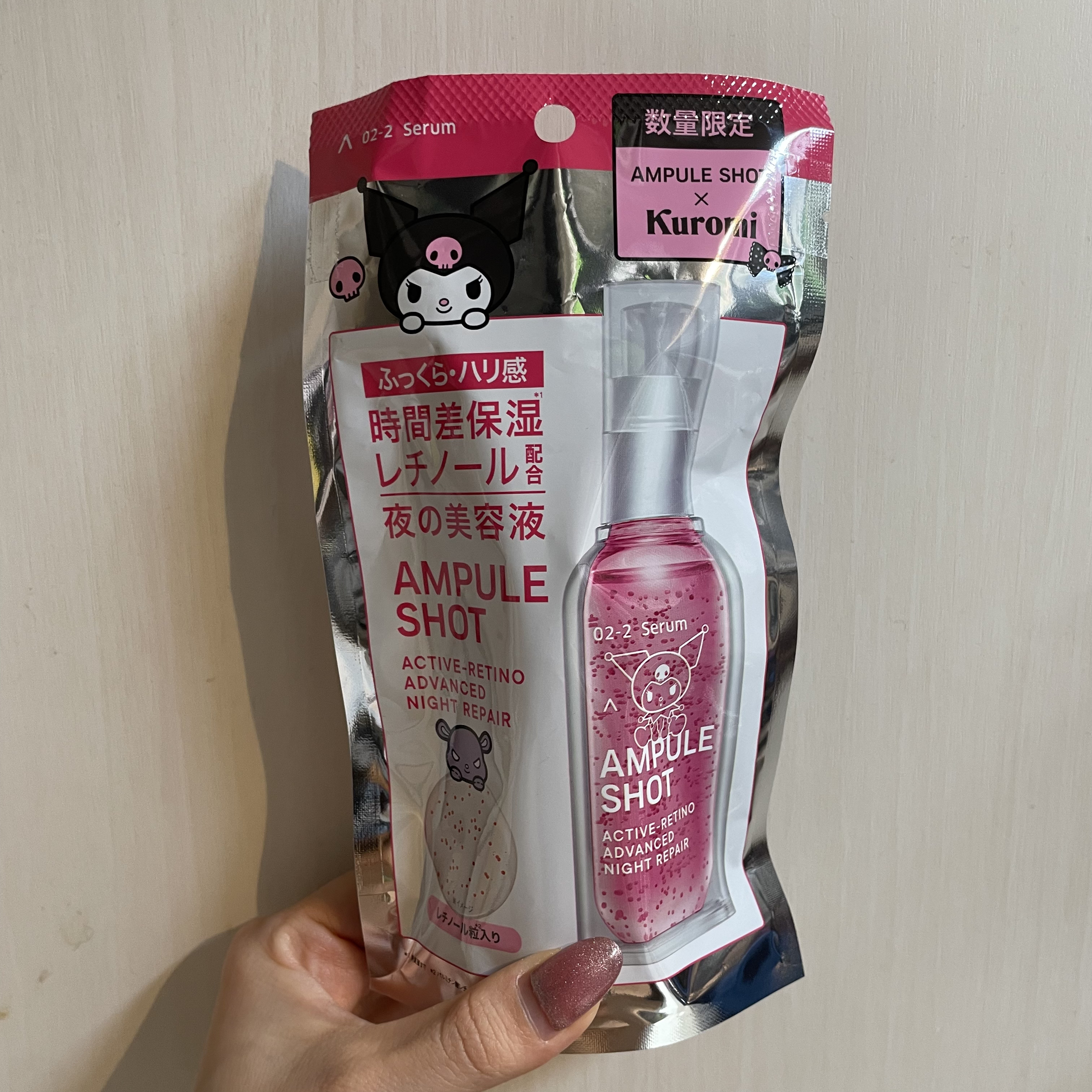 アクティブレチノ アドバンスト ナイトリペア セラム/AMPULE SHOT/美容液を使ったクチコミ（2枚目）