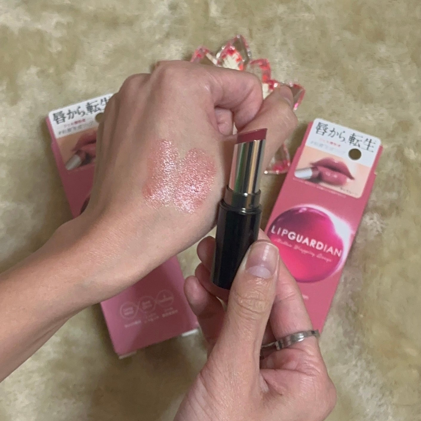 メロウラッピングルージュ/LIPGUARDIAN/口紅を使ったクチコミ(3枚目)