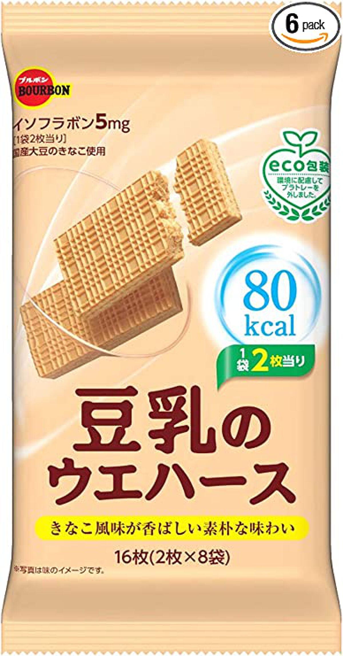 ブルボン 豆乳のウエハース