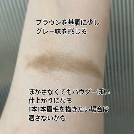 ラブ・ライナー シグネチャーフィットペンシル<アイブロウ>/ラブ・ライナー/アイブロウペンシルを使ったクチコミ(2枚目)
