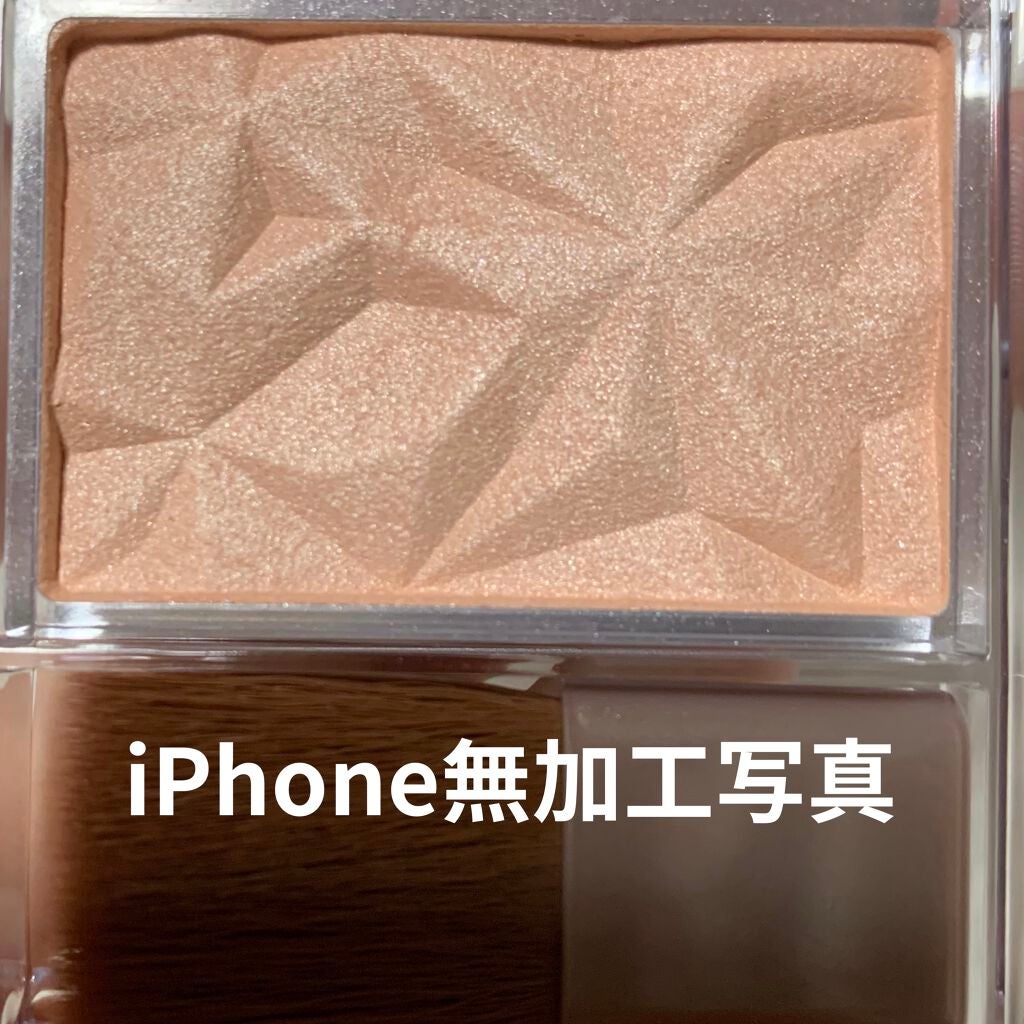 ハイライター/キャンメイク/パウダーハイライトを使ったクチコミ(2枚目)