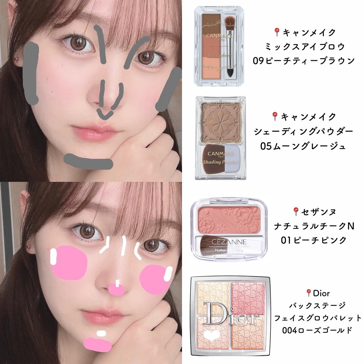 ミックスアイブロウ/キャンメイク/パウダーアイブロウを使ったクチコミ（3枚目）