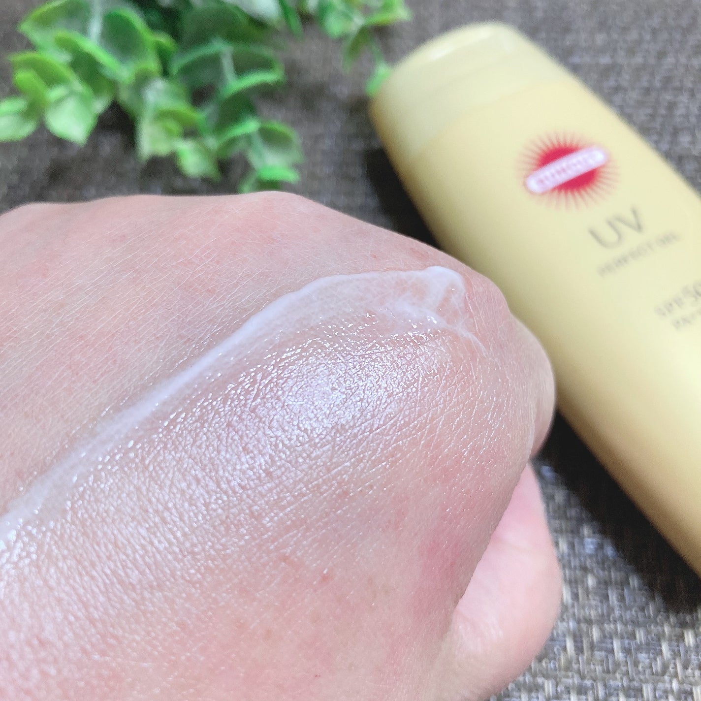 サンカットR パーフェクトUV ジェル/サンカット®/日焼け止めジェルを使ったクチコミ(4枚目)