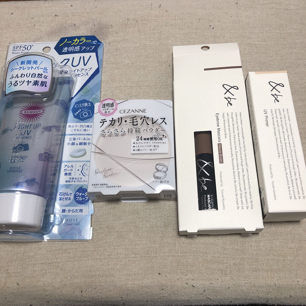 ホワイトクリーム/濃厚本舗/フェイスクリームを使ったクチコミ（1枚目）