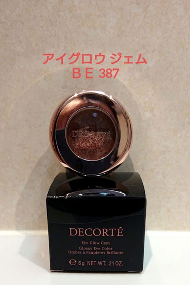 アイグロウ ジェム/DECORTÉ/ジェル・クリームアイシャドウを使ったクチコミ（1枚目）