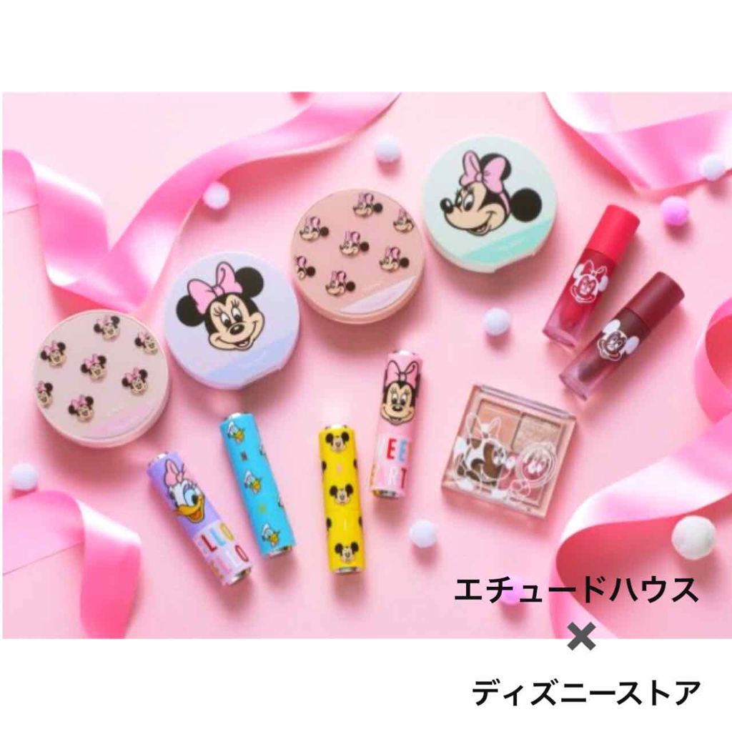 ブレンド フォー アイズ/ETUDE/アイシャドウパレットを使ったクチコミ(1枚目)