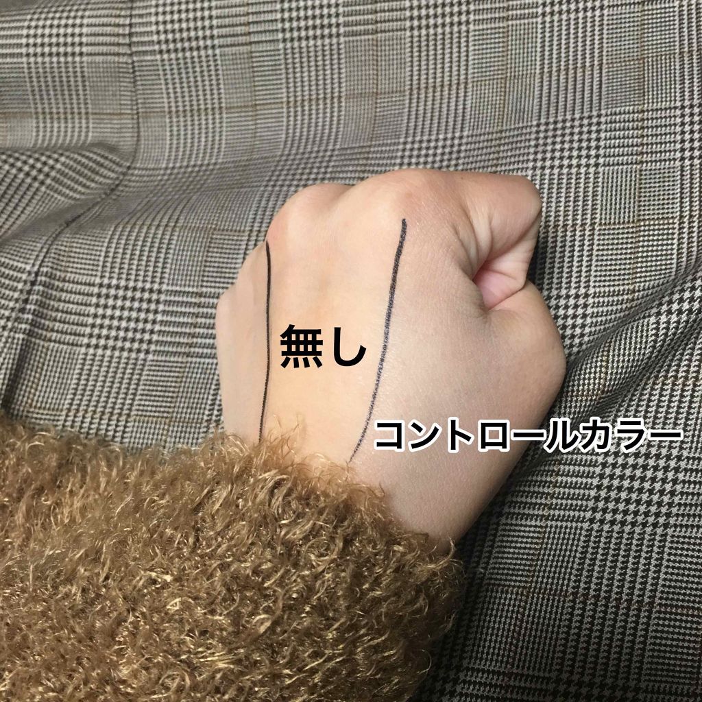 UVベースコントロールカラー SPF 50+・PA+++(旧)/無印良品/化粧下地を使ったクチコミ(3枚目)