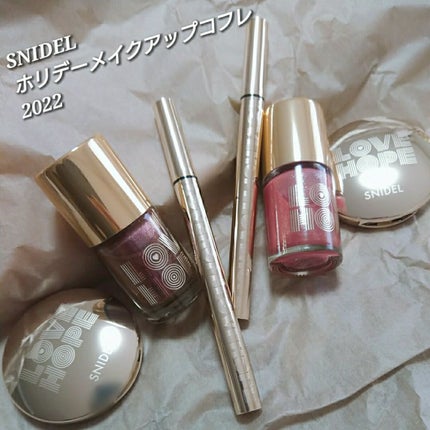 SNIDEL BEAUTY スナイデル ホリデー メイクアップ コフレ 2022のクチコミ「購入品レビュー
──────────
#SNIDELBEAUTY
#スナイデルホリデーメイクア.....」(1枚目)