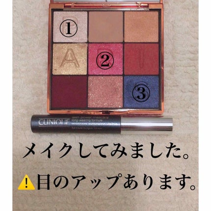 ラッシュ パワー マスカラ ロングウェアリング フォーミュラ/CLINIQUE/マスカラを使ったクチコミ(1枚目)