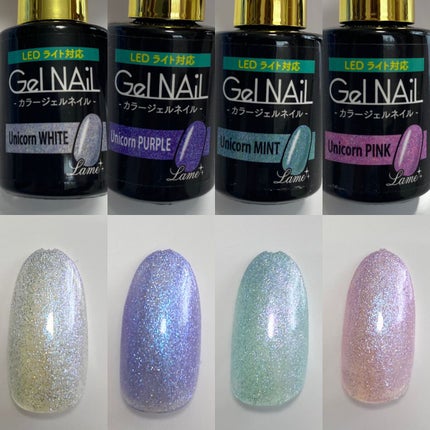 ジェルネイル(ライト対応)/セリア/ジェルネイルを使ったクチコミ(2枚目)