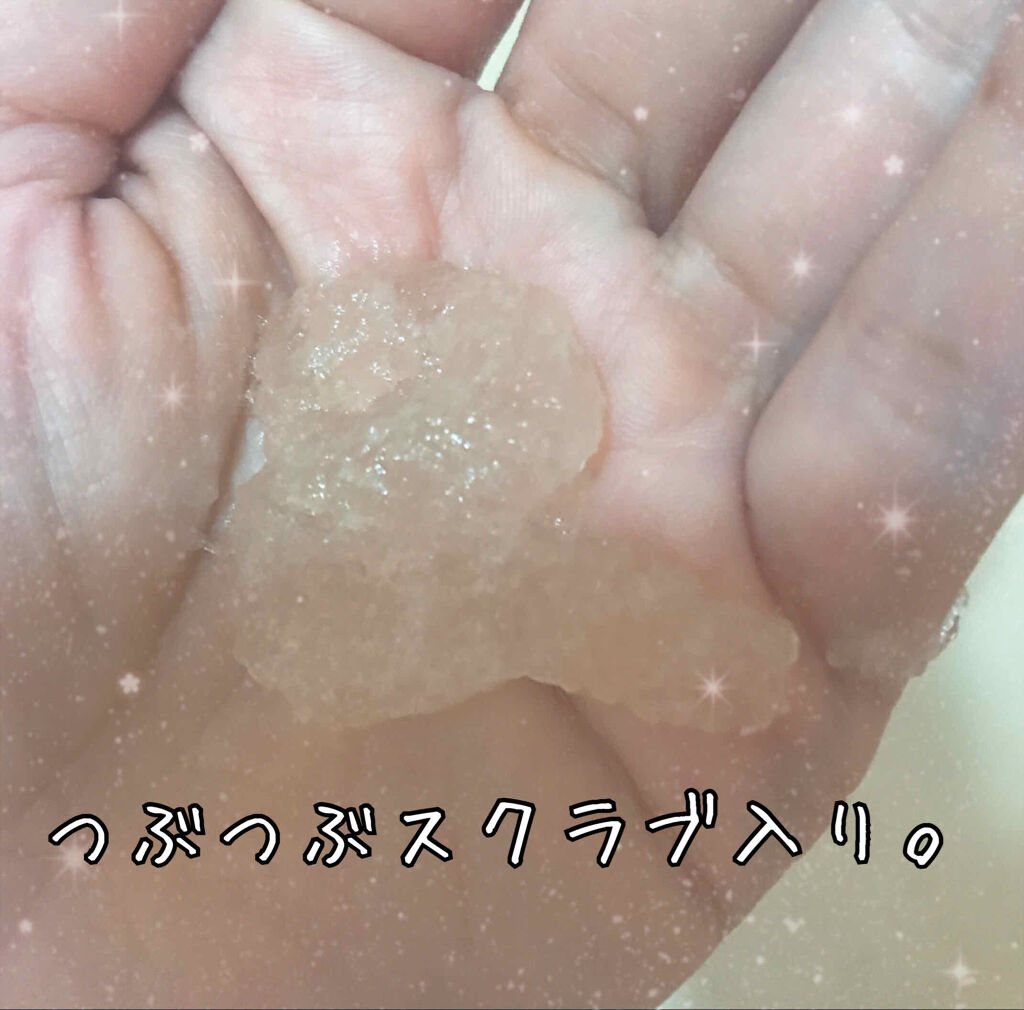 マンナンジェリーハイドロウォッシュ/PLUEST/洗顔料を使ったクチコミ（2枚目）