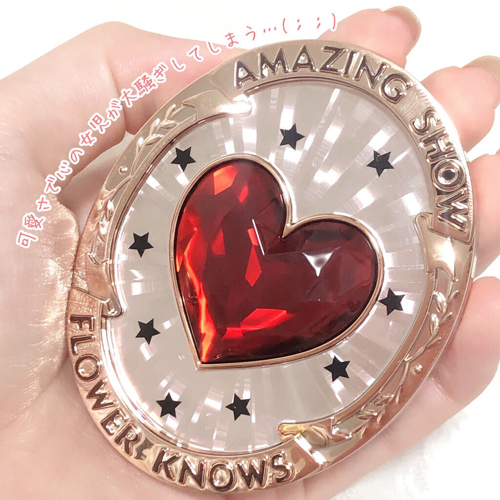 サーカスシリーズ グラデーションブラッシュ /FlowerKnows/パウダーチークを使ったクチコミ(5枚目)