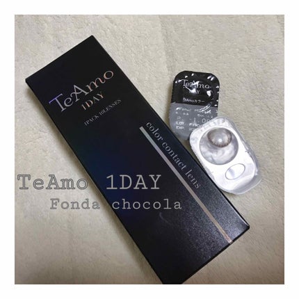 TeAmo 1DAY/TeAmo/ワンデー(1DAY)カラコンを使ったクチコミ(2枚目)