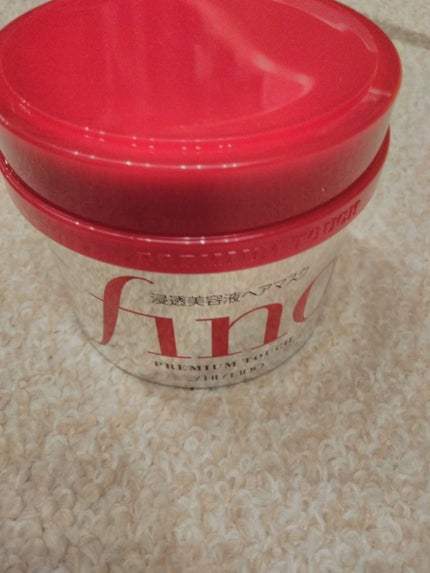 フィーノ プレミアムタッチ 濃厚美容液ヘアマスク/フィーノ/ヘアマスク・ヘアパックを使ったクチコミ(1枚目)