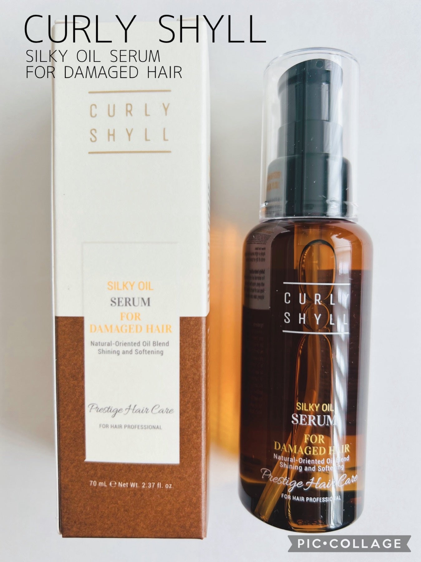 SILKY OIL SERUM/CULRY SHYLL/ãã¢ãªã€ã«ã䜿ã£ãã¯ãã³ãïŒ1æç®ïŒ
