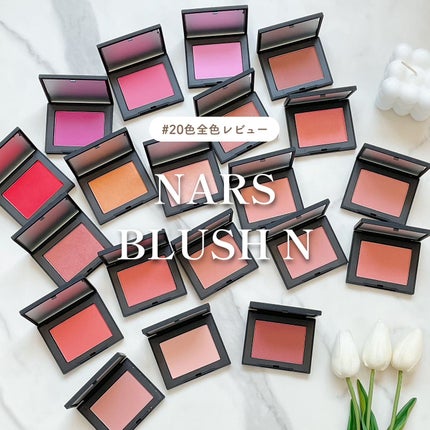 ブラッシュ N/NARS/パウダーチークを使ったクチコミ(1枚目)