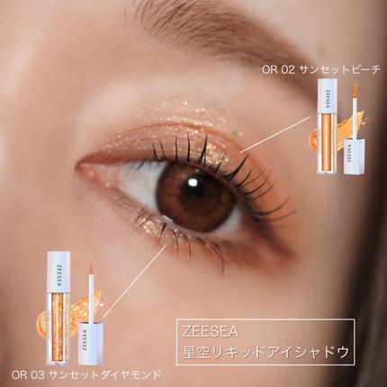 エバーカラーワンデー ルクアージュ/エバーカラー/ワンデー(1DAY)カラコンを使ったクチコミ(1枚目)