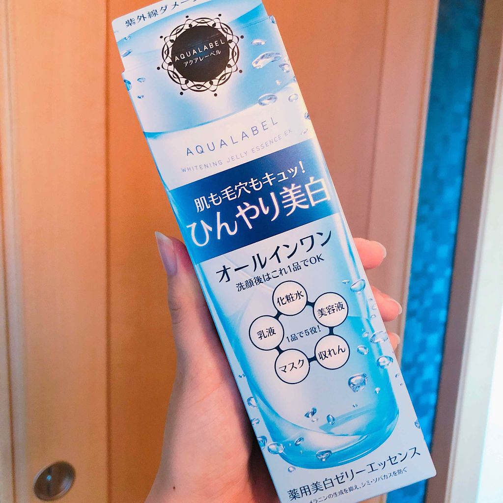 アクアレーベル ホワイトニングゼリーエッセンスのクチコミ「家にいても暇だ！ちぃです。w

今回は
"アクアレーベル 薬用美白ジェリーエッセンス オールイ.....」（1枚目）