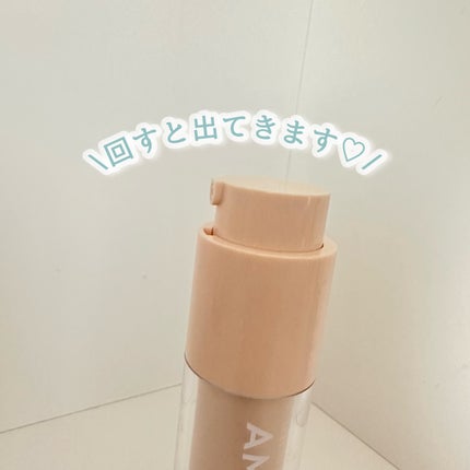 を使ったクチコミ(2枚目)