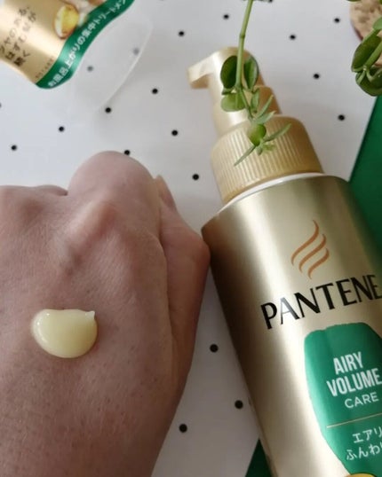 インテンシブ ヴィタミルク 洗い流さないトリートメント 細い・ボリュームがない髪用/パンテーン/ヘアミルクを使ったクチコミ(2枚目)