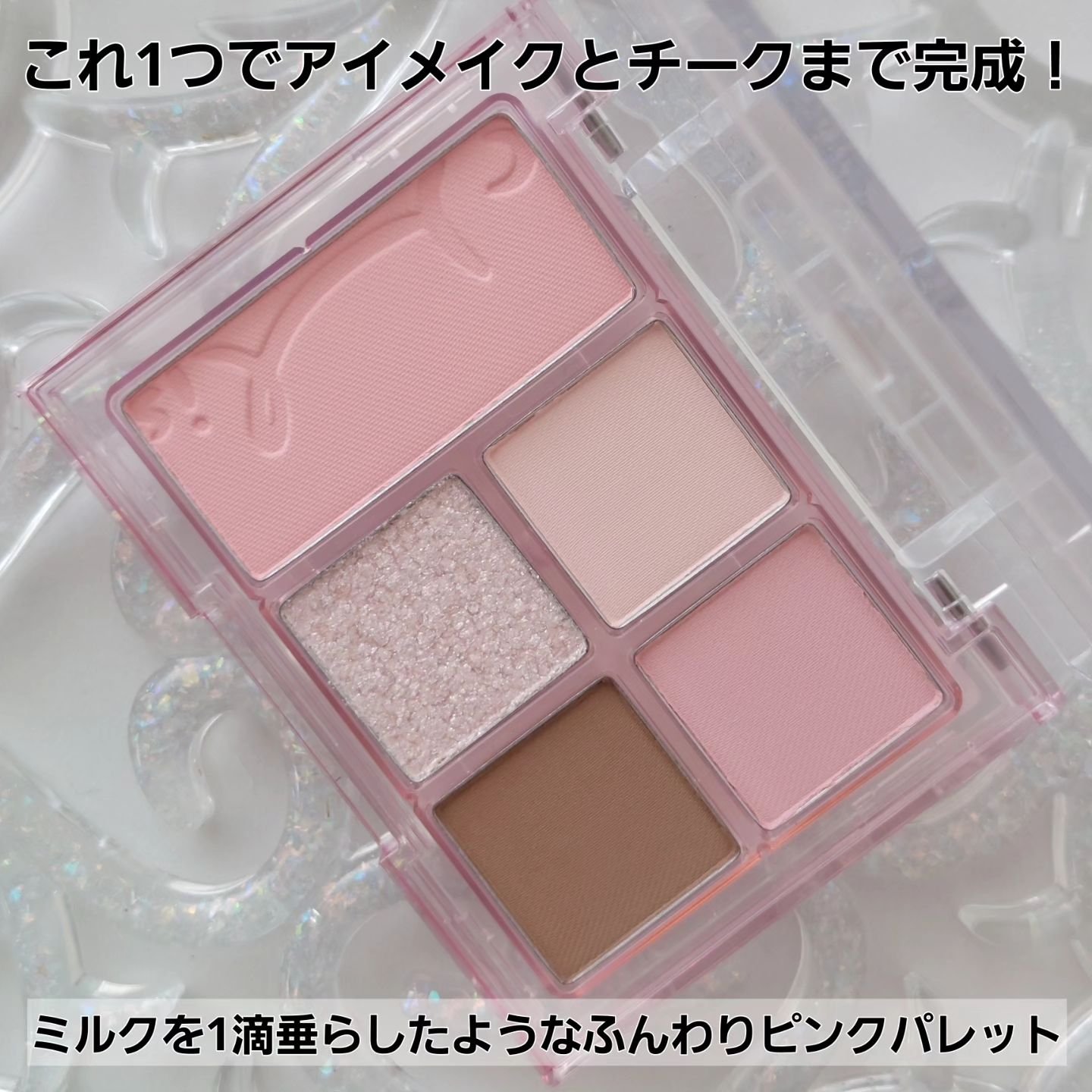 ムードシーン ペンシル ライナー/somuchis/ペンシルアイライナーを使ったクチコミ（3枚目）