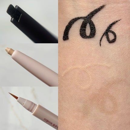 インナーライナー/TLTC/リキッドアイライナーを使ったクチコミ(2枚目)