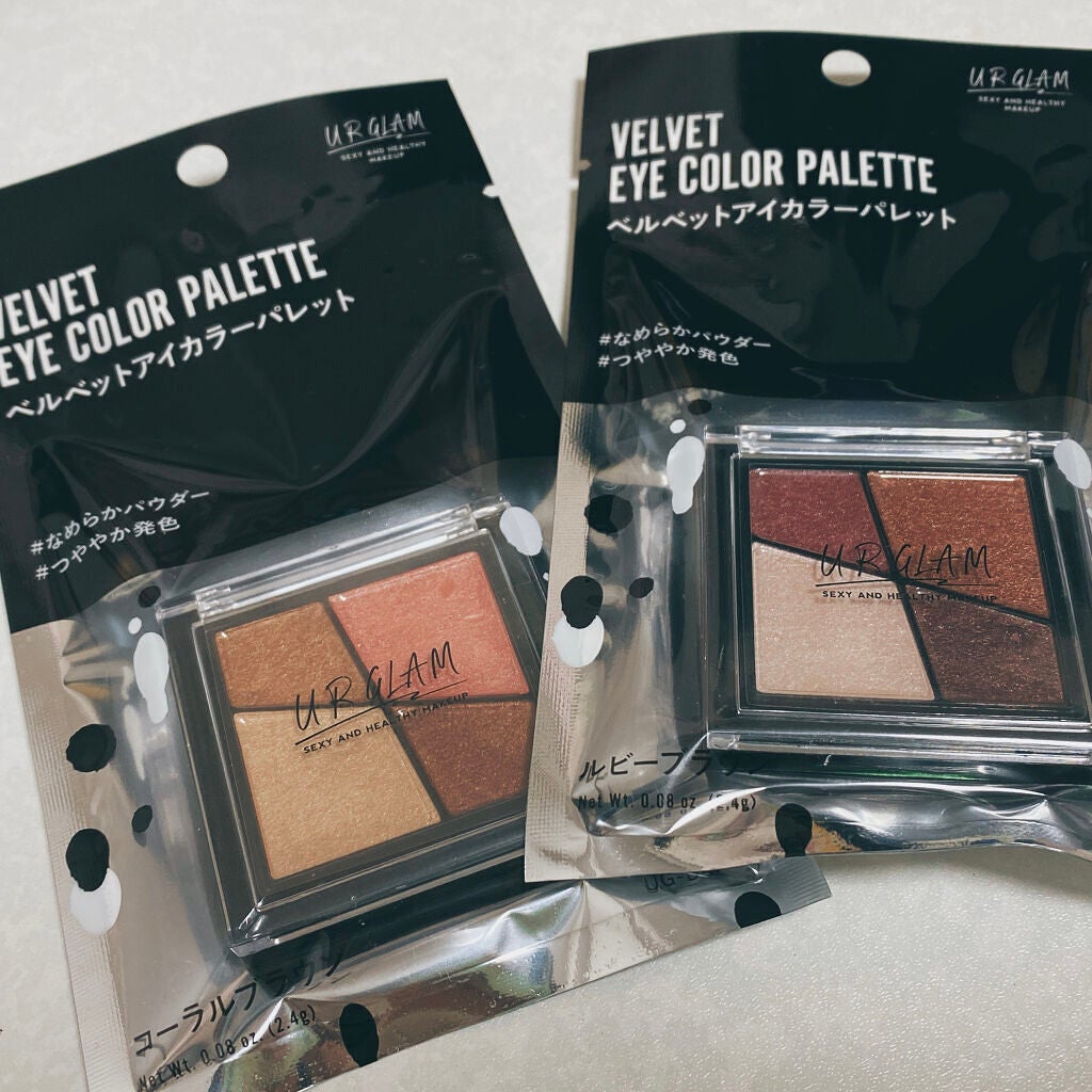 UR GLAM VELVET EYE COLOR PALETTE/U R GLAM/アイシャドウパレットを使ったクチコミ(1枚目)