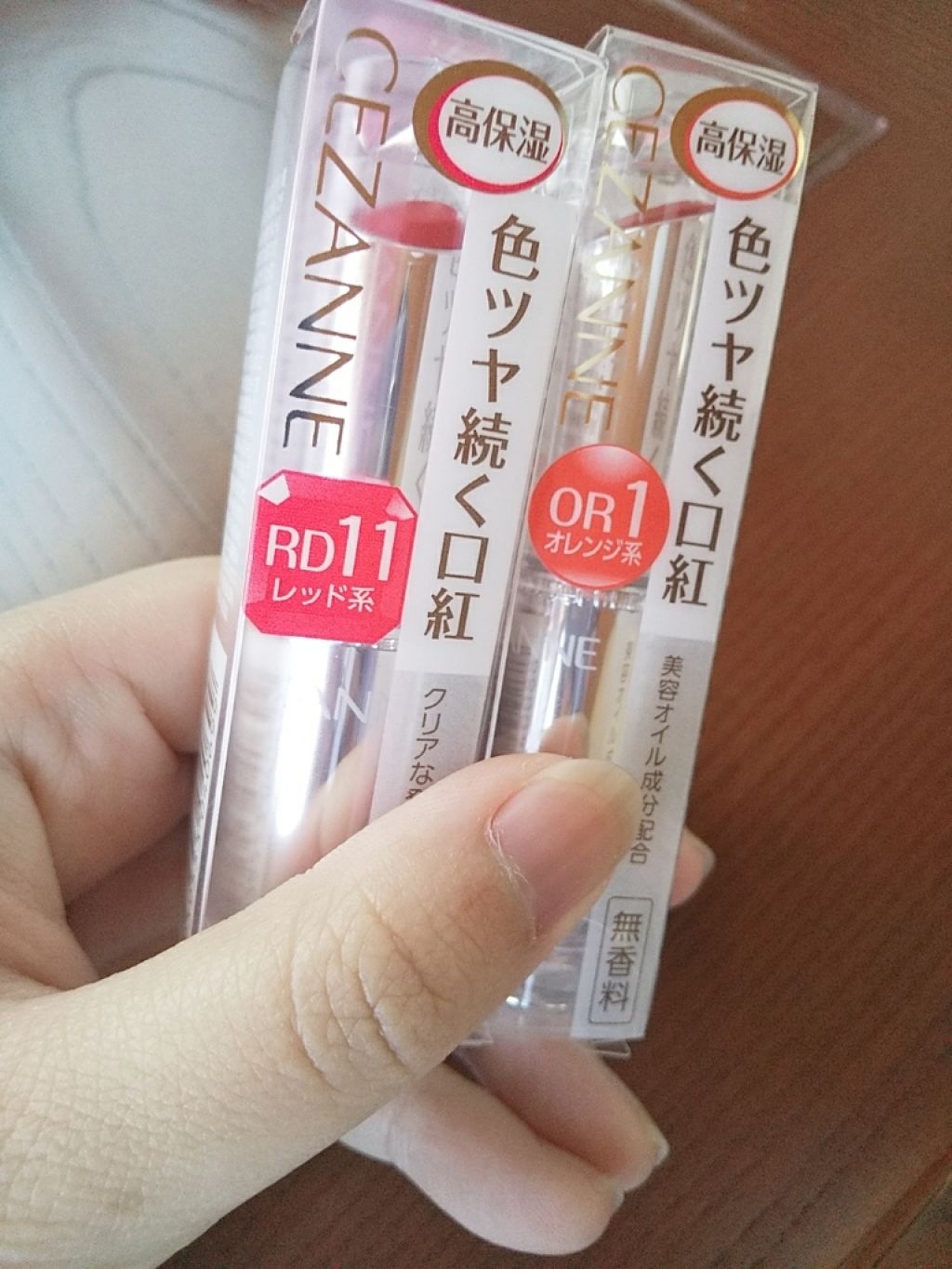 ラスティンググロスリップ/CEZANNE/口紅を使ったクチコミ（1枚目）