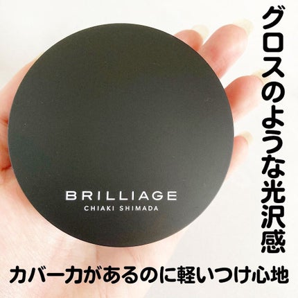 クリエイターズ ロングウェア UV クッション/ブリリアージュ/クッションファンデーションを使ったクチコミ(1枚目)