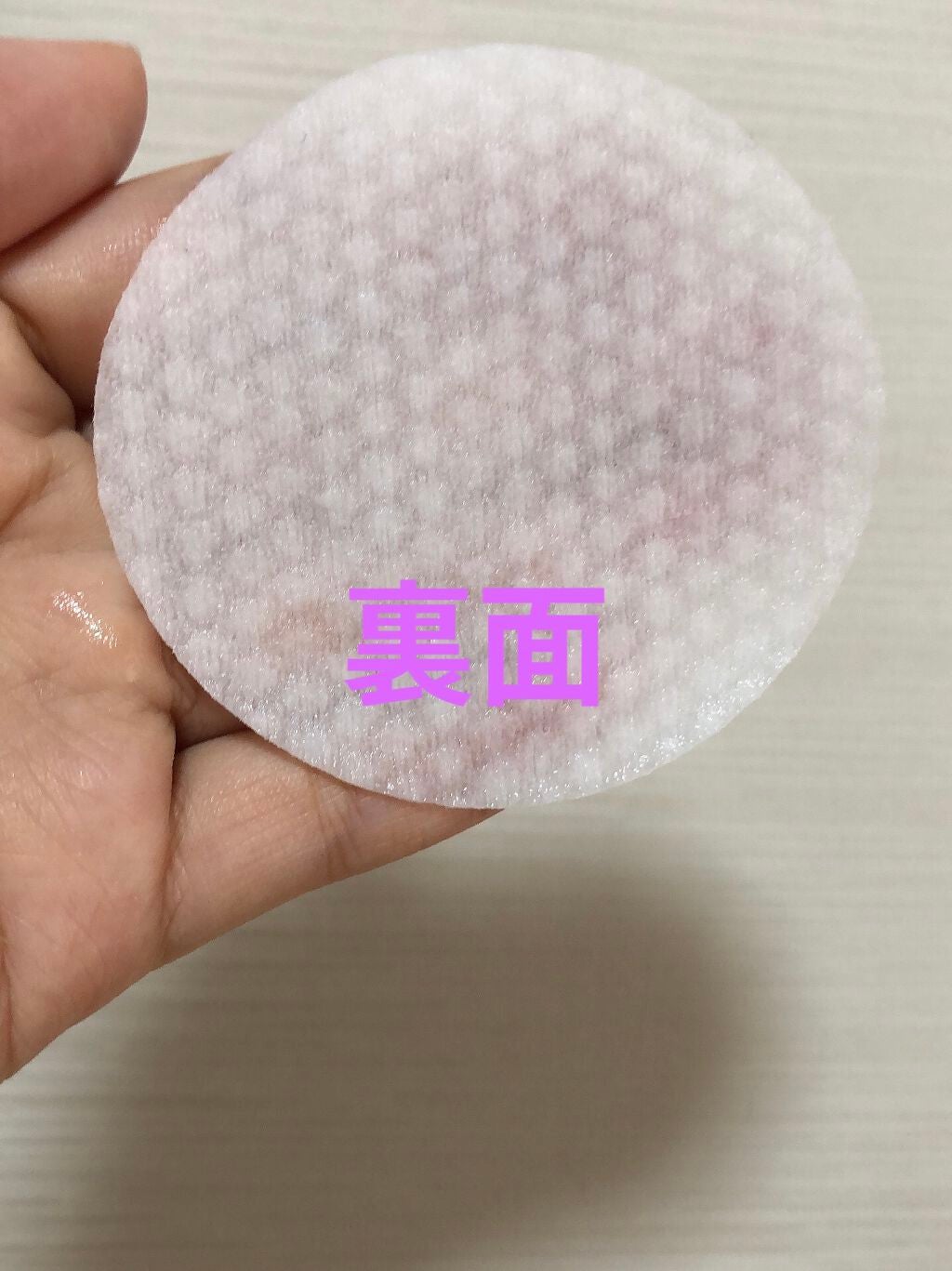 マイルドピーリングパッド L/PUFFY POD/トナーパッドを使ったクチコミ(3枚目)