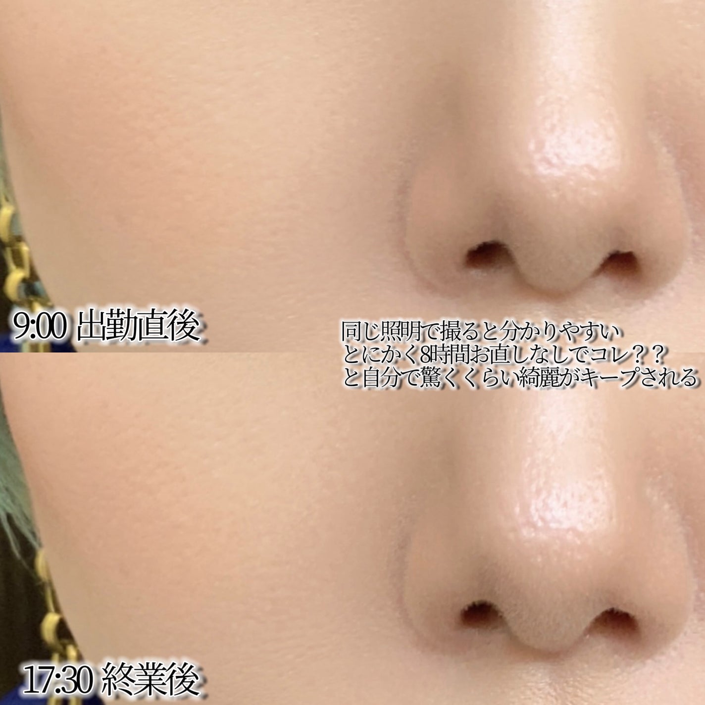 ã©ã€ããªãã¬ã¯ãã£ã³ã° ããªãºããã£ãã¯ããŠããŒ/NARS/ãã¬ã¹ãããŠããŒã䜿ã£ãã¯ãã³ãïŒ3æç®ïŒ